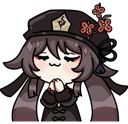 HuTaoPray emote for Discord