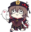 HuTaoDerp emote for Discord