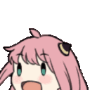 AnyaYay emote for Discord