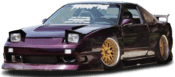 240sxbrown emote for Discord