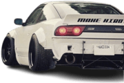 240sxwhiteback emote for Discord