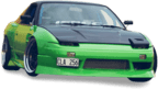 240sxgreenfront emote for Discord