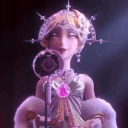 idv_geisha_sing emote for Discord