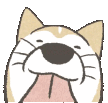 ShibaLick emote for Discord