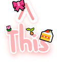 this_pink_and_cute_emoji emote for Discord