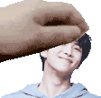 rm_pat emote for Discord