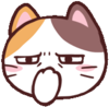 meong_disgust emote for Discord