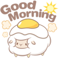 sheep_goodmorning emote for Discord