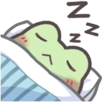 frog_sleep emote for Discord