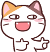 meong_fingerguns emote for Discord