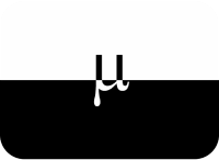 monoamorous emote for Discord