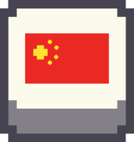 pixel_flag_cn emote for Discord