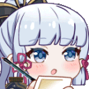 Ayaka_Notes emote for Discord