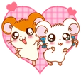 HamtoroHeart emote for Discord