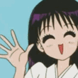 SailorMarsWave emote for Discord