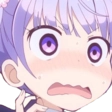 AobaBlush emote for Discord
