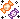 halloween_candy emote for Discord