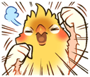 birbangy2 emote for Discord