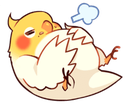 birbfull emote for Discord
