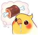 birbdreamingaboutmeat emote for Discord