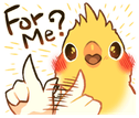 birbforme emote for Discord
