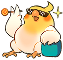 birbchill emote for Discord
