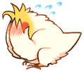 birbembarrassed emote for Discord