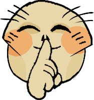 Erik_shh_POTO emote for Discord