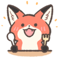 fox_hungry emote for Discord