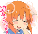 smile_flushed emote for Discord