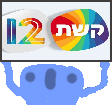 Keshet12 emote for Discord