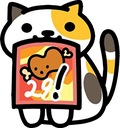 cat_snack emote for Discord