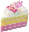 cake_vanilla emote for Discord