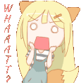 FoxgirlWhat emote for Discord