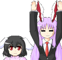 ReisenTewiYay emote for Discord