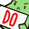 do_your_work_bean emote for Discord