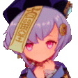 QiqiShy emote for Discord