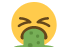 disgusting emote for Discord