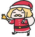 AmeSanta emote for Discord