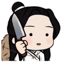 XL_cutyou emote for Discord
