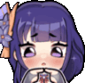 raidentimid emote for Discord
