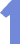 One emote for Discord
