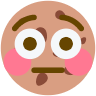 Cookie emote for Discord