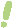 Exclamation_11 emote for Discord