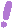 Exclamation_2 emote for Discord