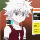 killua_lesssgooo emote for Discord