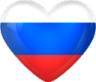 russian_heart emote for Discord