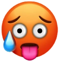 urtoohot emote for Discord