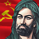 CCCP_HUSSIEN emote for Discord