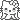 hellokitty_halloween_ghost emote for Discord
